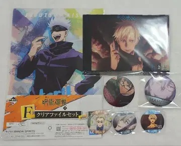 주술회전 고죠 사토루 젠인 마키 마히토 나나미 켄토 캔뱃지 클리어 파일