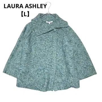 LAURA ASHLEY 모헤어 가디건 숄카라 그린 [ L ]