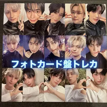 txt starkissed 최초 한정 포토 카드반 트레이딩 카드