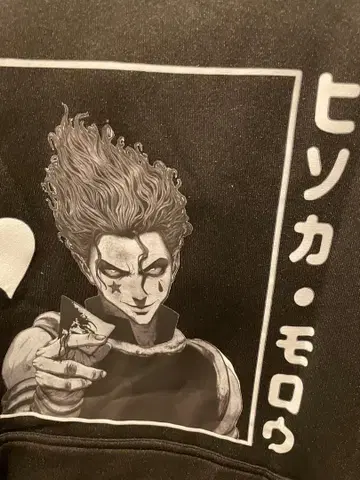 HUNTER x HUNTER 히소카 모로우 속기모 후드 부착 후드티