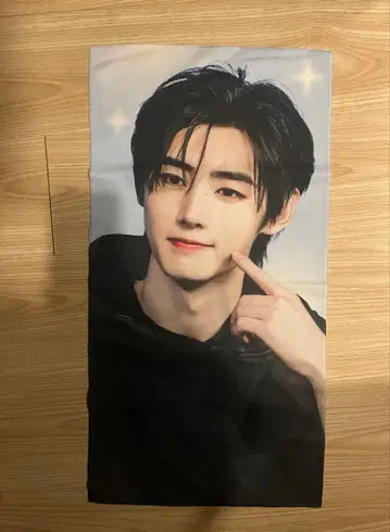 ENHYPEN 성훈 슬로건