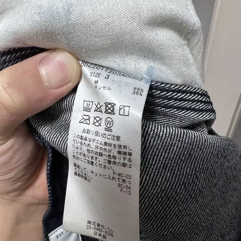 10번째 상품 이미지