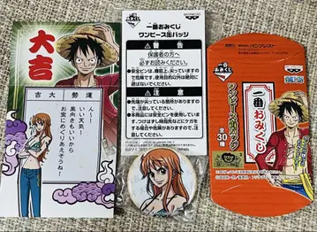 나미 원피스 제일복권 캔뱃지 ONE PIECE 레어 한정판