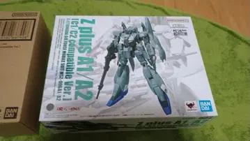 METAL ROBOT혼 제타 플러스 A1/A2 Ka signature