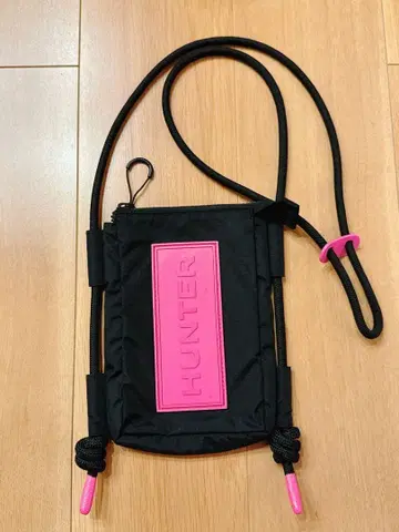 헌터 숄더