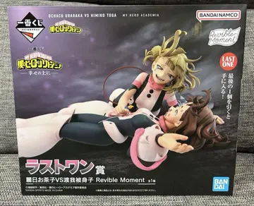 히로아카 제일복권 라스트 원상 우라라카 오챠코 VS 토가 히미코