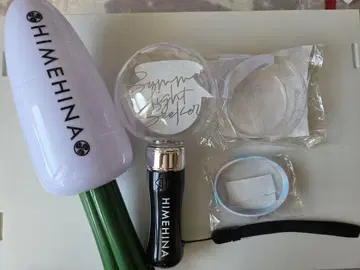 HIMEHINA 응원봉 뱅글라이트 실리콘 밴드