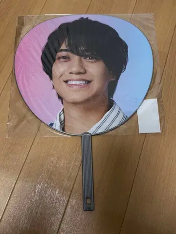 Kaito Takahashi 부채 RE:era 타카하시 카이토