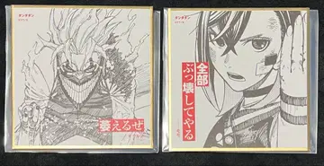 점프+전 점프라전 다다단 오카룬 허벅지 미니 색지