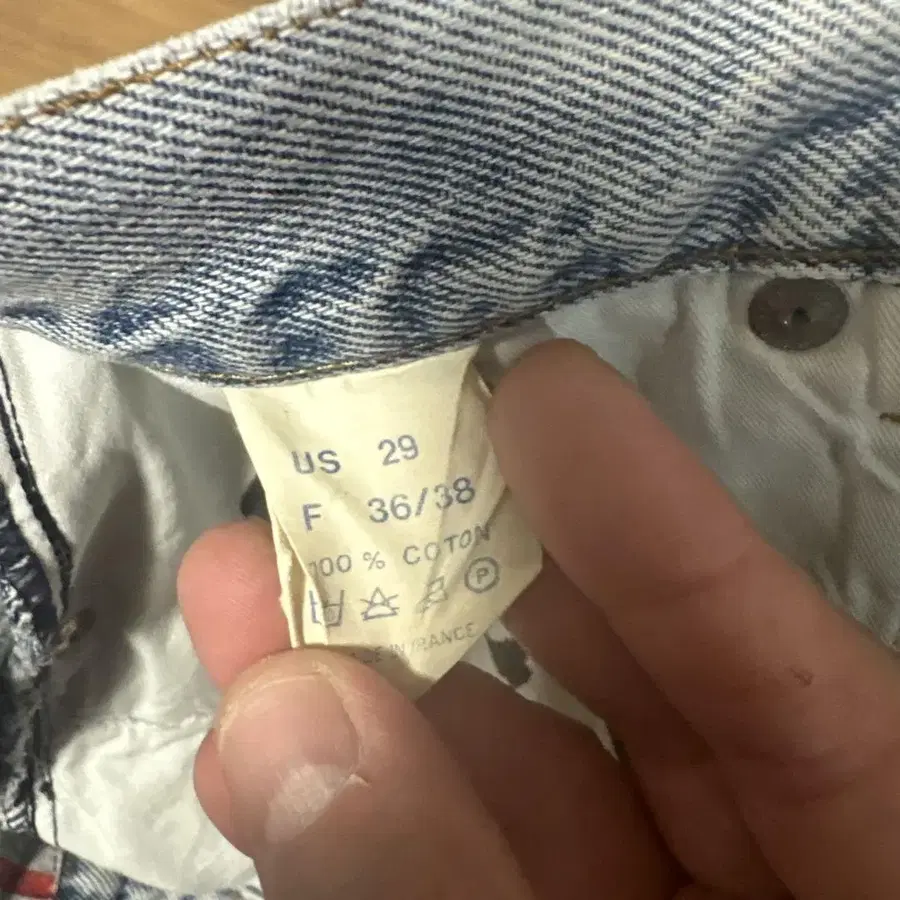 7번째 상품 이미지