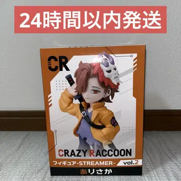 GIGO CrazyRaccoon 피규어 vol.2 아리사카