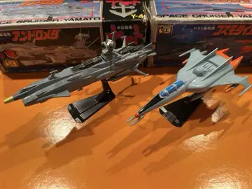 포피 우주전함 야마토 코스모 타이거 2 안드로메다 2세트 일본제 당시