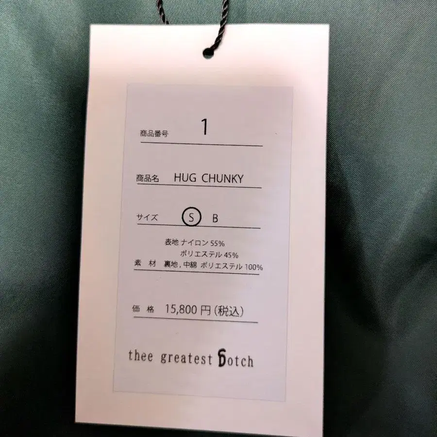 4번째 상품 이미지