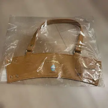 새상품 미개봉 하피단부이 PARCO 드링크 홀더 회장 한정판 한교동