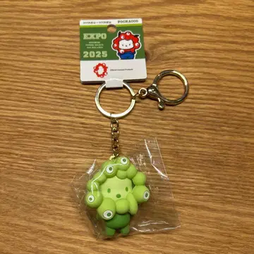 산리오 미야쿠미야쿠 포차코 최애 컬러 키링  입체