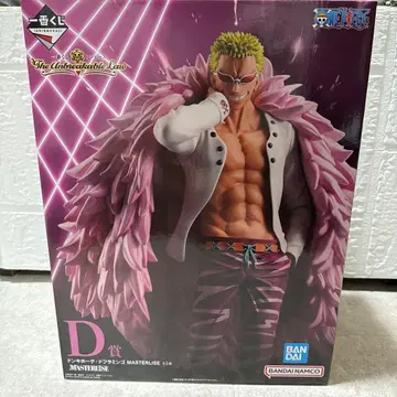 원피스 돈키호테 도플라밍고 MASTERLISE D상