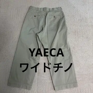 YAECA 야에카 와이드 치노 팬츠 트라우저