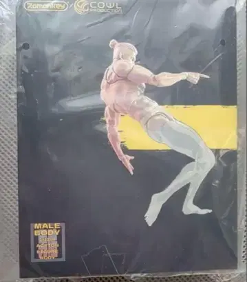 Romankey x COWL 초가동 남성 소체 (YELLOW SKIN)