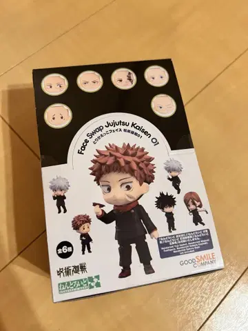 넨도로이드모아 토리카에코 페이스 주술회전 01