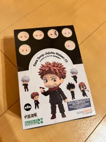 넨도로이드모아 토리카에코 페이스 주술회전 01