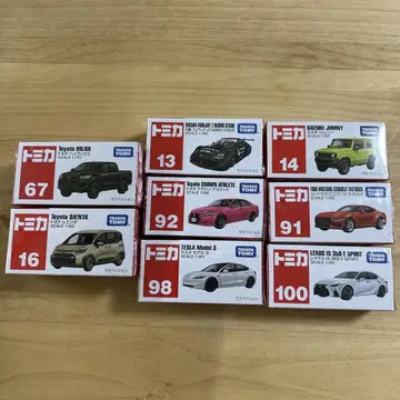 토미카 미니카 세트 8대