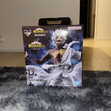 BANDAI MASTERLISE 브라운 ( D상 ) 피규어