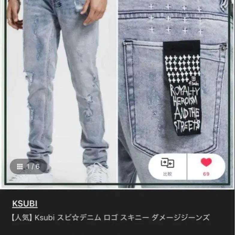 1번째 상품 이미지
