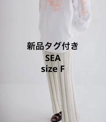 SEA 니트 팬츠 rie 흰색 화이트 아이보리 와이드 리브 따뜻한