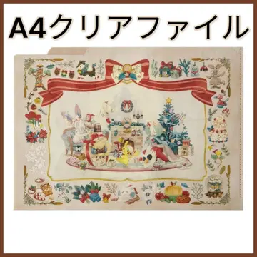 새상품 A4 클리어 파일 포켓몬 홀리데이 블레싱스