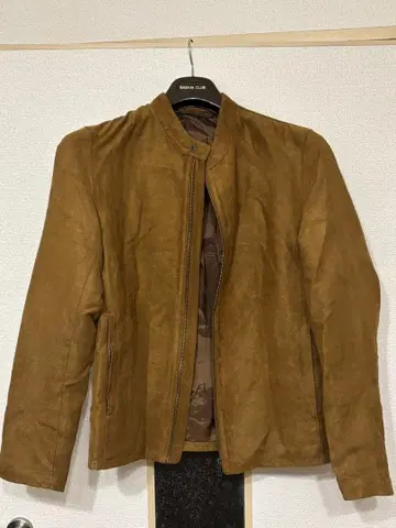 브라운 스웨이드 자켓