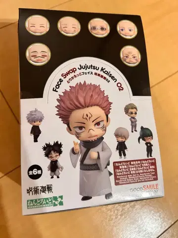 넨도로이드모아 교환 페이스 주술회전 02