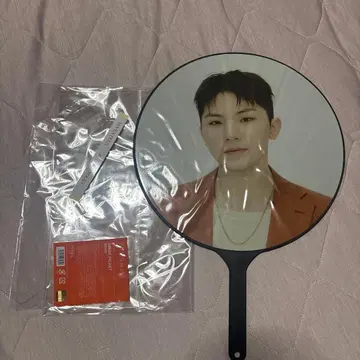 SEVENTEEN 우지 부채 BE THE SUN