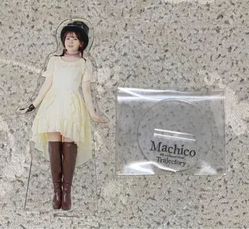 Machico 위기일발 아크릴 스탠드