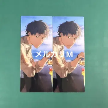 fgo 최종 재림전 사이토 하지메 2세트