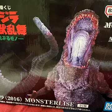 제일복권 고질라 (2016) MONSTERLISE
