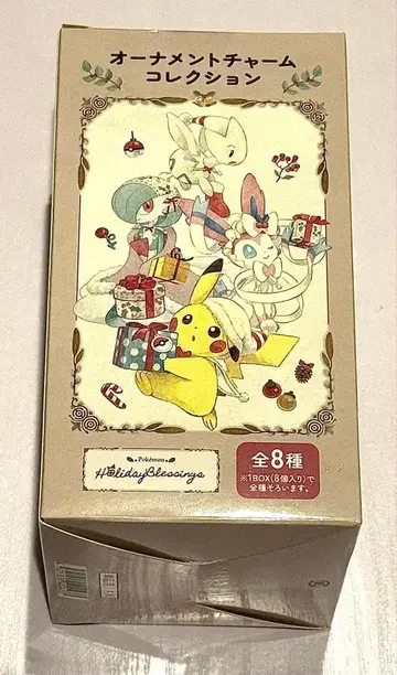 포켓몬 오너먼트 참 컬렉션 Holiday Blessings