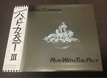 종이 재킷 CD [ 배드 컴퍼니 런 위드 더 팩 ]