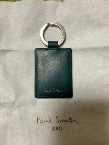 Paul Smith 가죽 키링 다크 그린