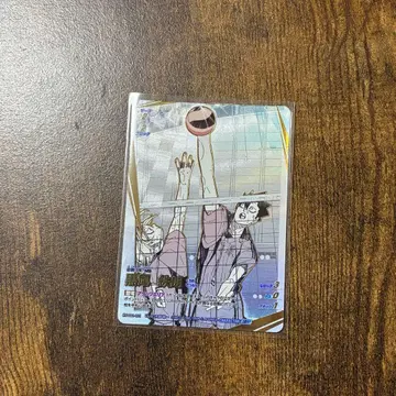 하이큐 쿠로오 테츠로 바보카