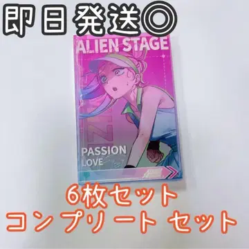 에이리언 스테이지 ALIEN STAGE 중국 3주년 팝업 트레이딩 카드