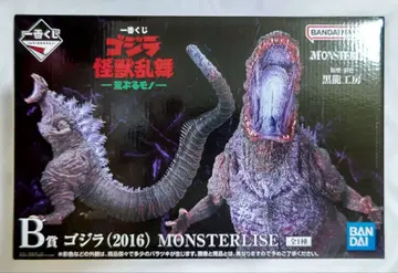 제일복권 고질라 B상 고질라 (2016) MONSTERLISE 피규어