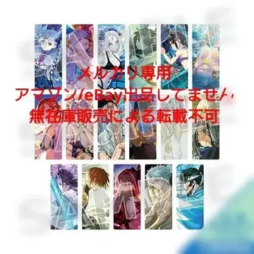 FGO 랜덤 편성풍 카드 전 17종 최종 재림전 오사카 8~10월