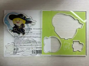 카라피치 시바