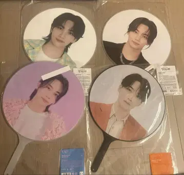 정한 부채