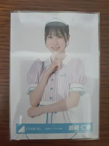 브로마이드 2025년 할로윈 의상 츠루사키 히토카 3장