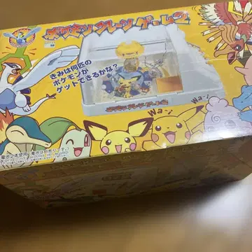 미사용 새상품 [ TOMY ] 포켓몬 뽑기 게임 2 UFO 포수