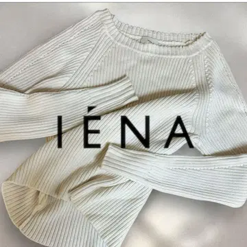 IENA 화이트 리브 긴팔 니트 풀오버 울 아이보리