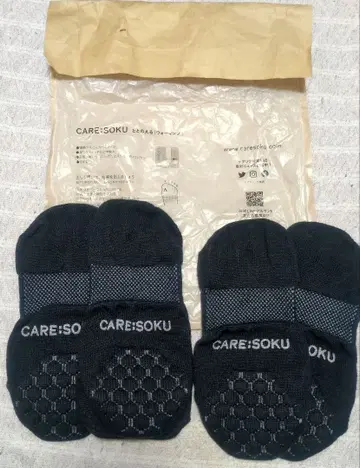 CARE:SOKU 워킹 2세트 24~25cm