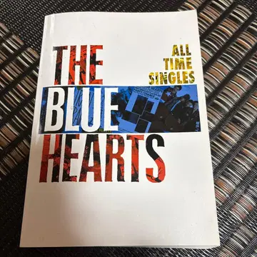THE BLUE HEARTS ALL TIME SINGLES 악보집