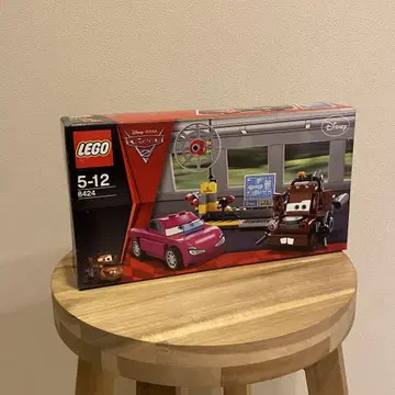 레고 8424 카2 메이터의 스파이 방